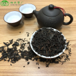 Hồng trà Hồ Nhật Nguyệt Cao Cấp Hồng trà Hồ Nhật Nguyệt Cao Cấp